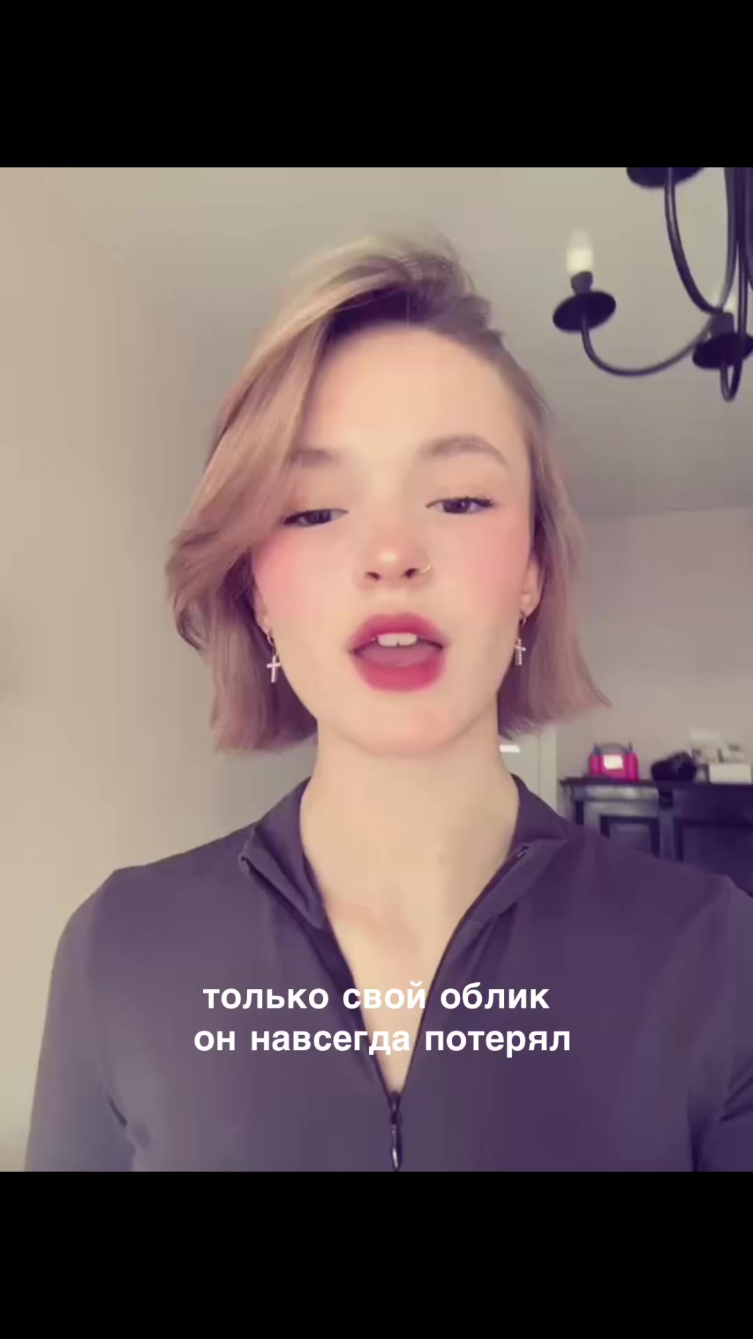 @кристинка