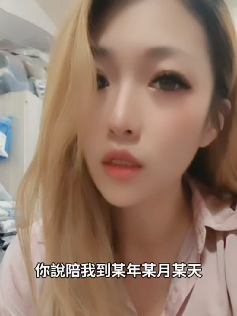 @柚橙橙