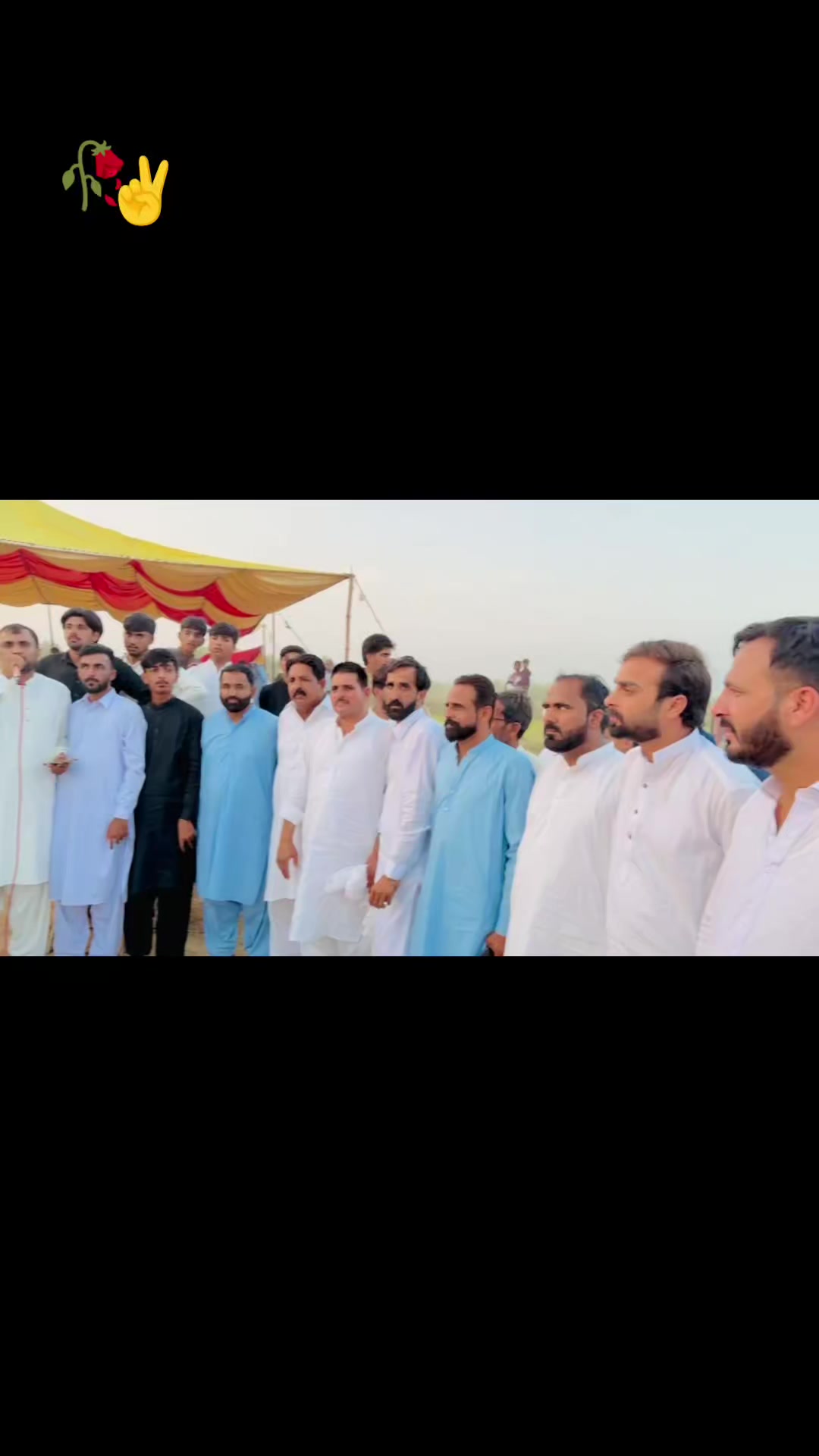 @Anouncer Huzaifa Gondal
