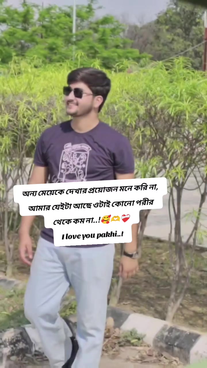 @Ashiq__Chowdhury