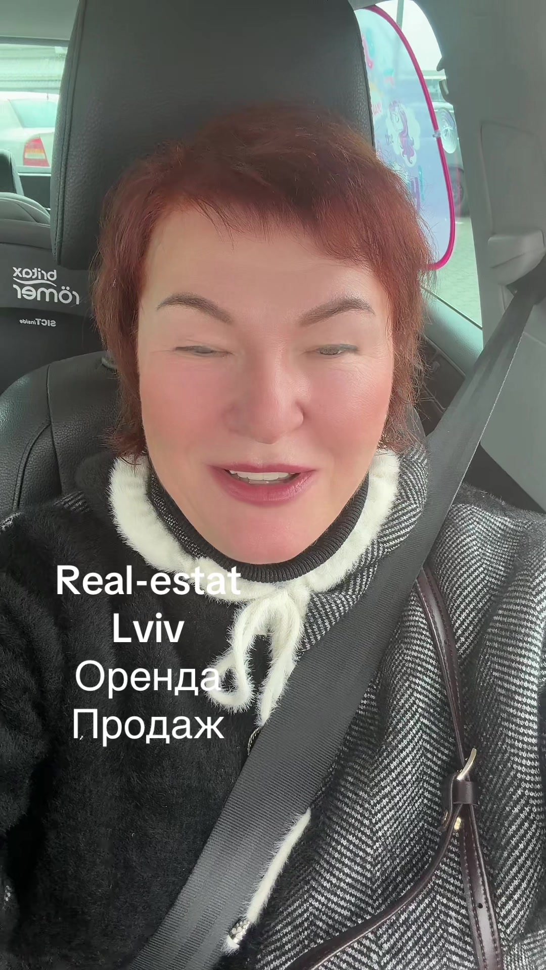 @🇺🇦Олена Юріївна🇺🇦