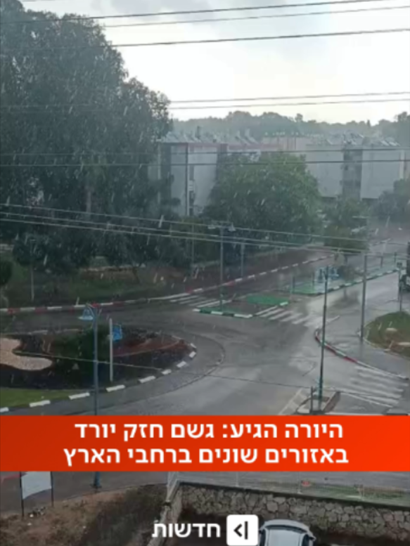 @כאן חדשות