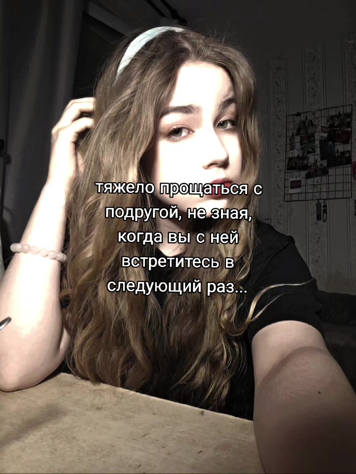 @тгк: @poliviii