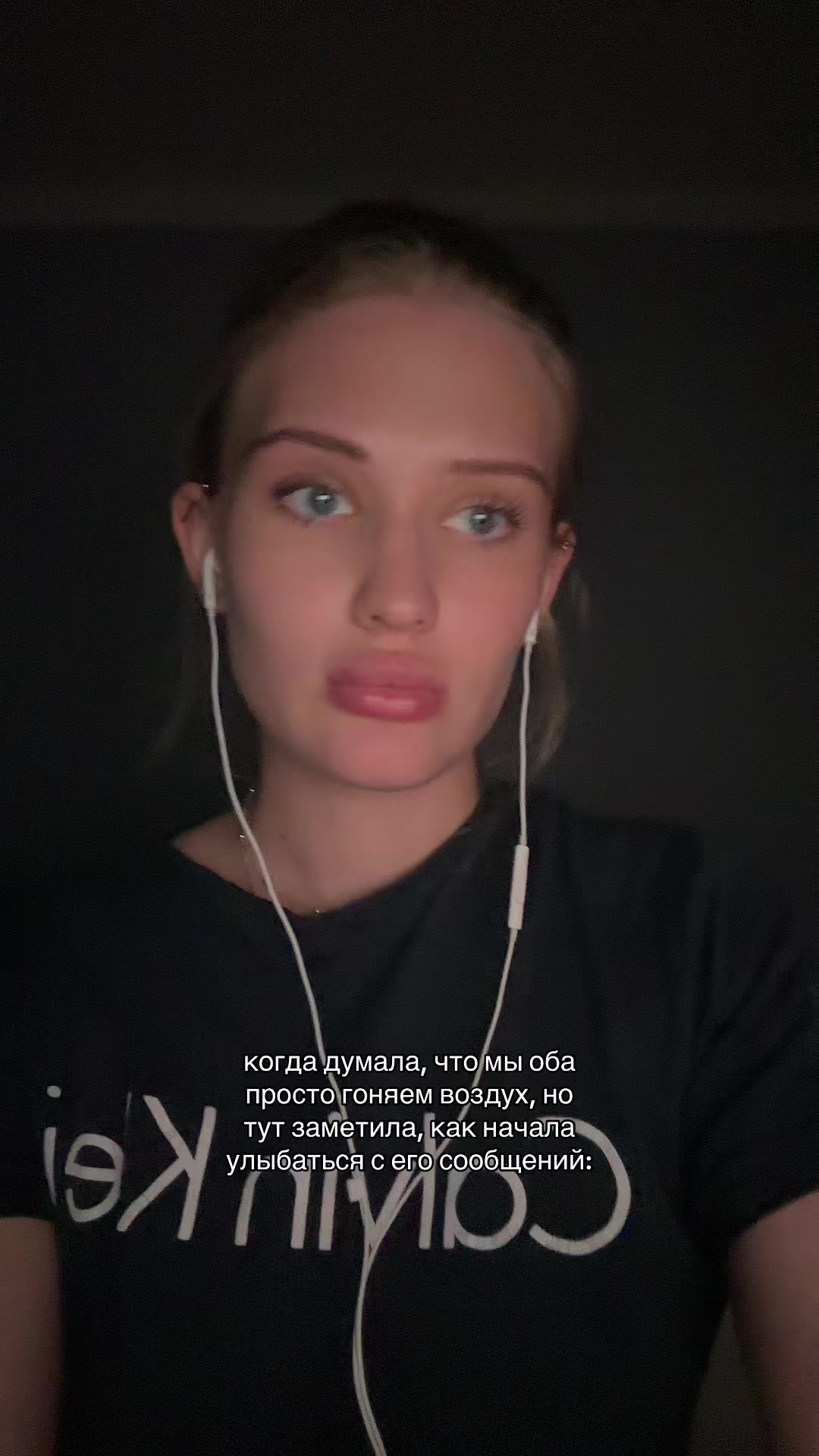 @полина игоревна