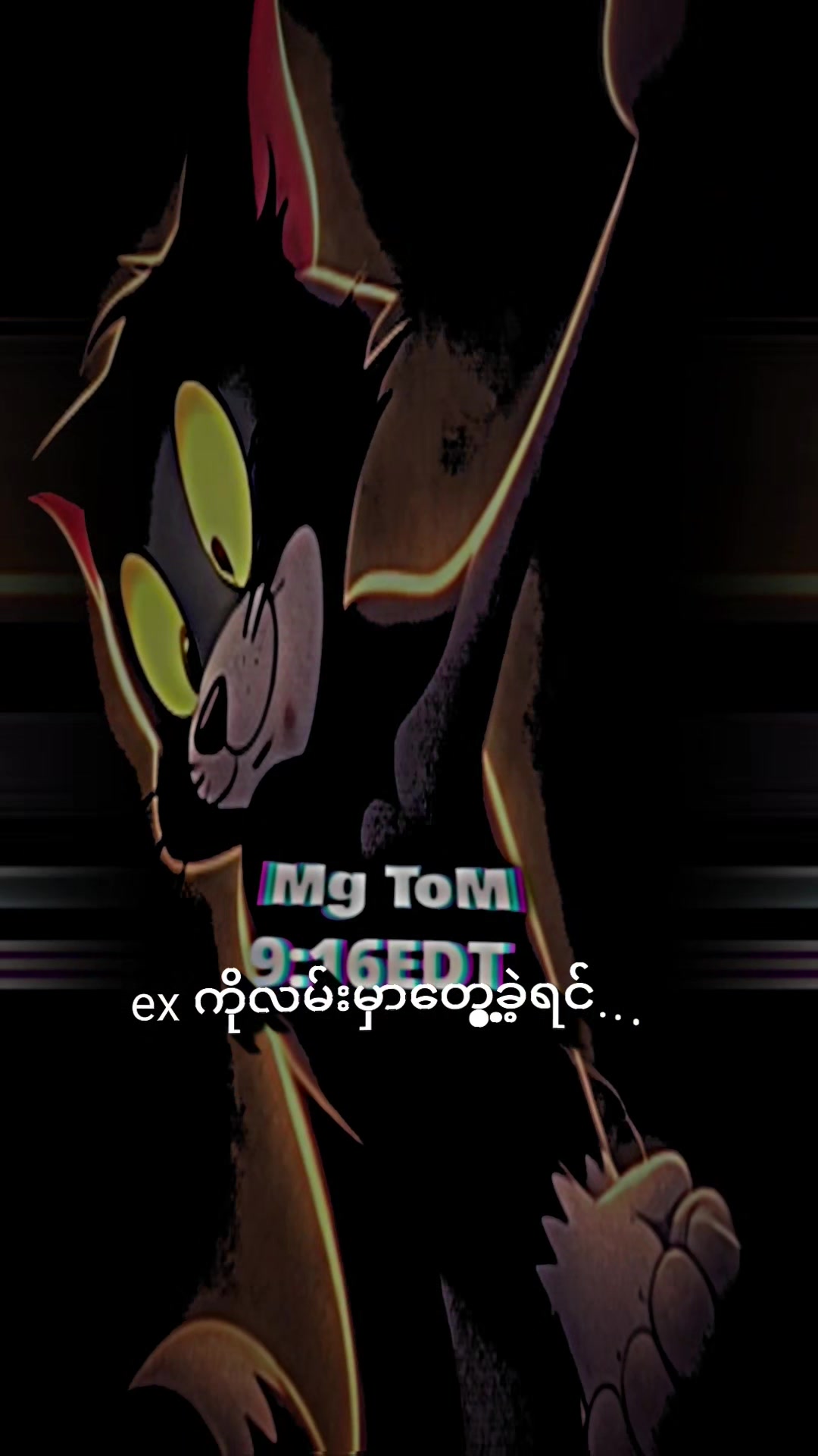 @Mg [ToM]&trade;✓V͇̿I͇̿P͇̿