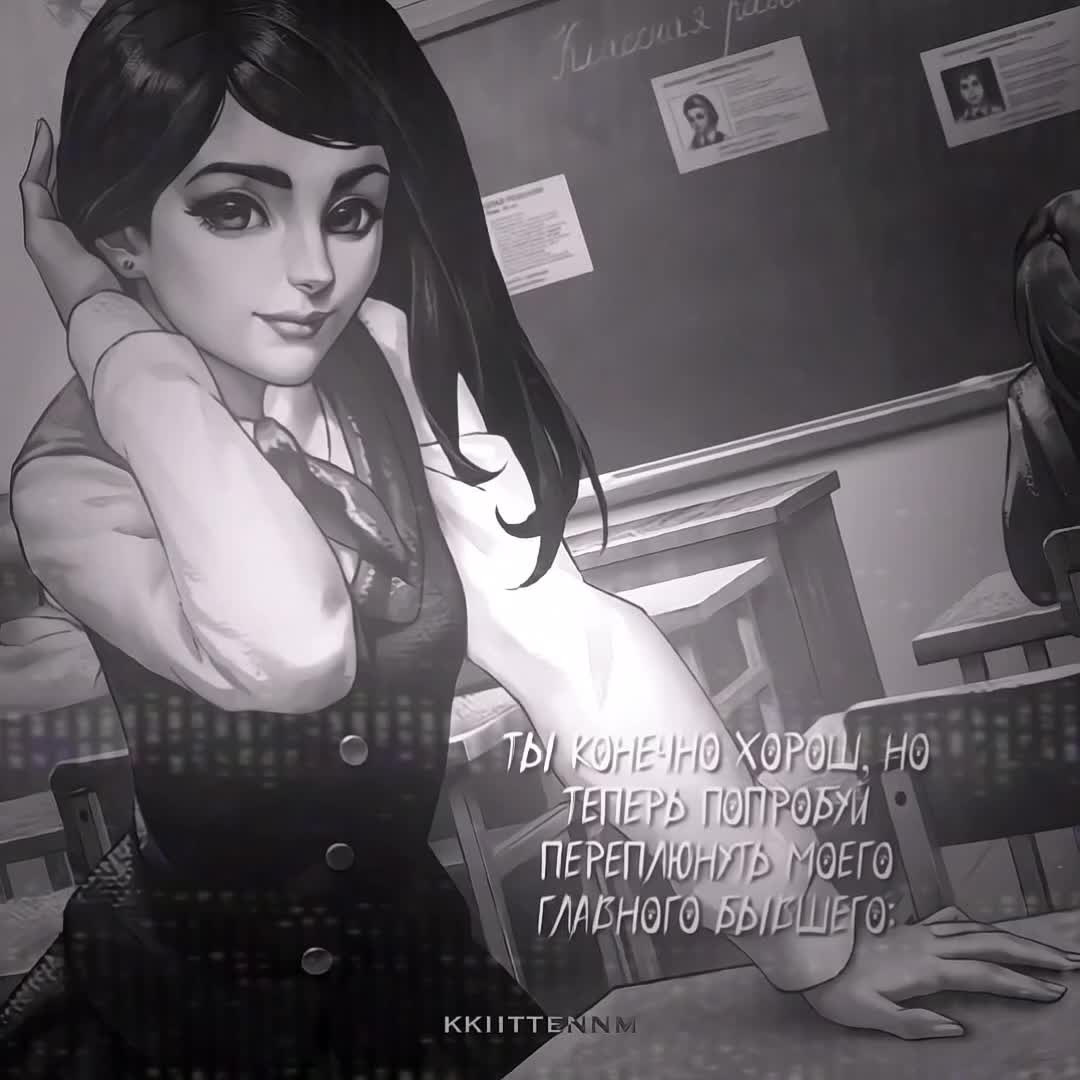 @⋆