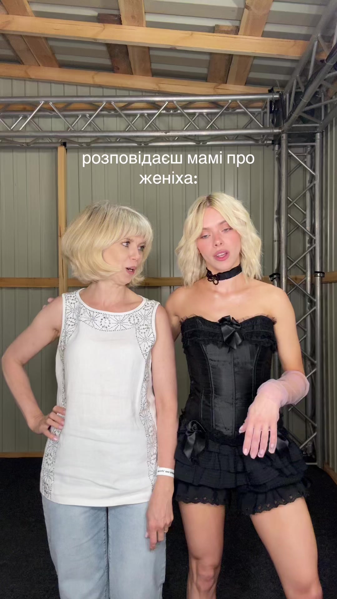 @MASHA KONDRATENKO