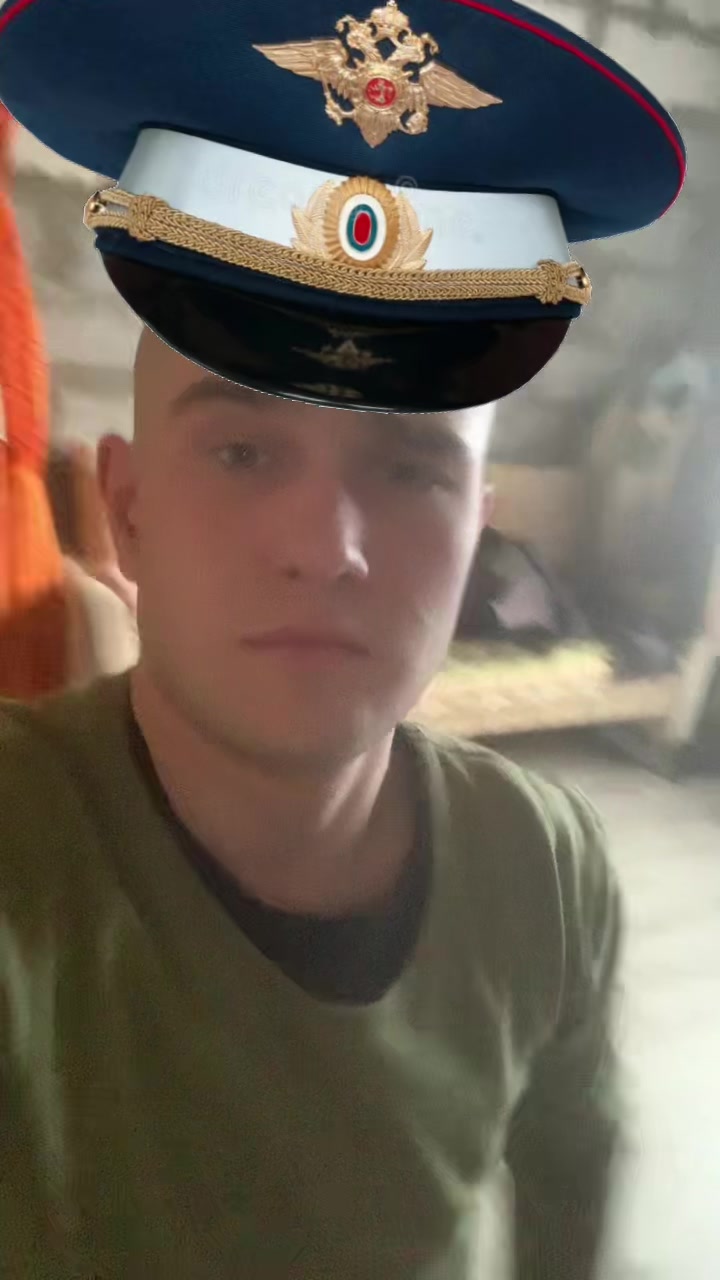 @yerick123456789