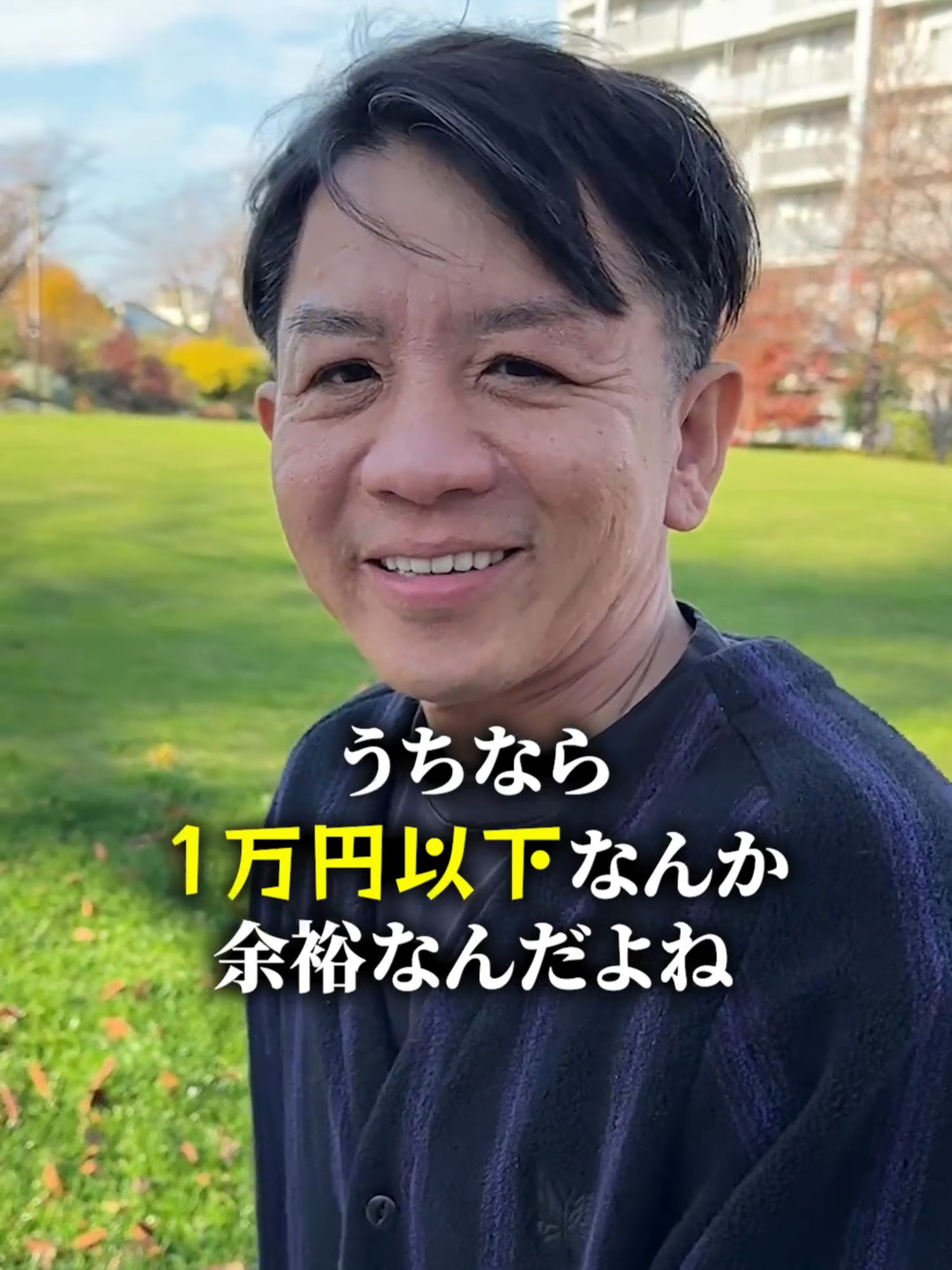 @セラミックの隼人先生