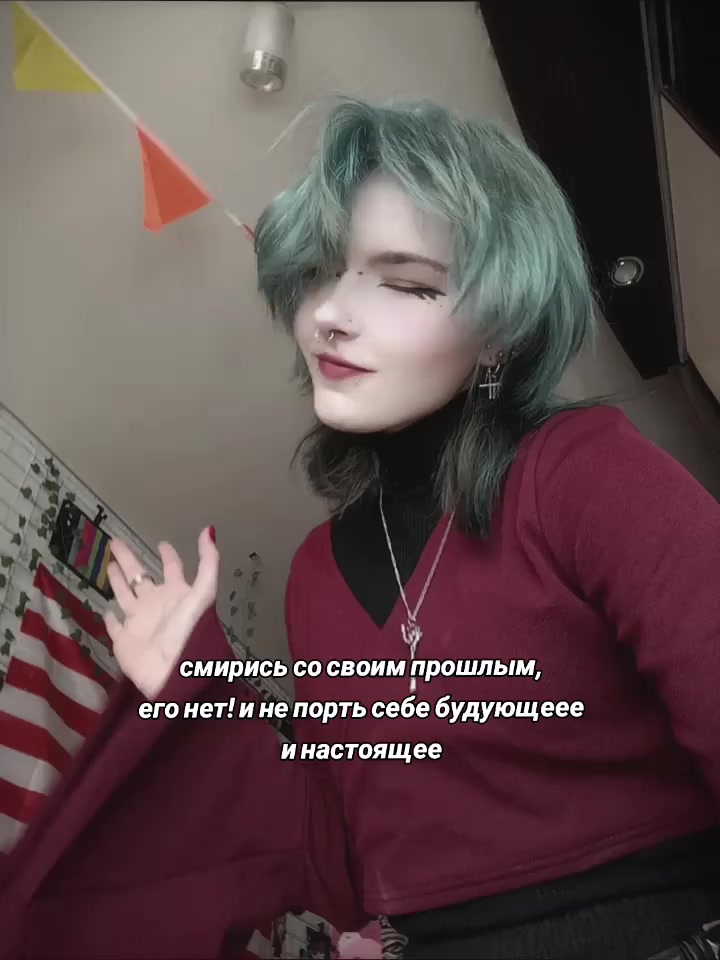 @<изумрудная мелоч>