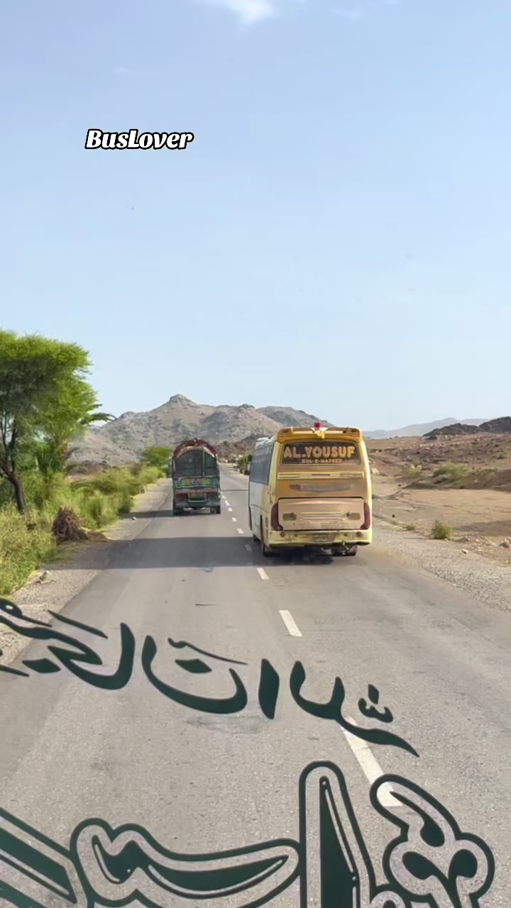 @Bus Lover Official