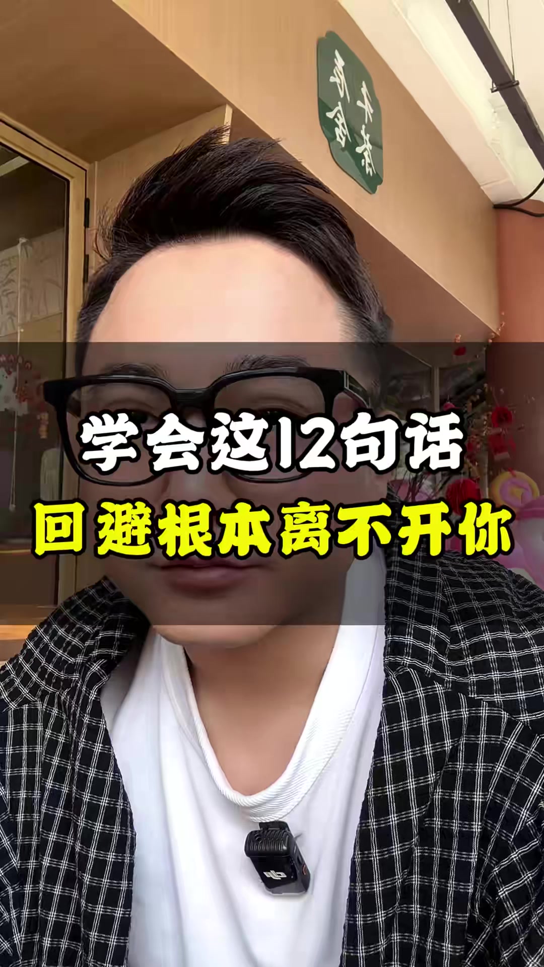 @康叔
