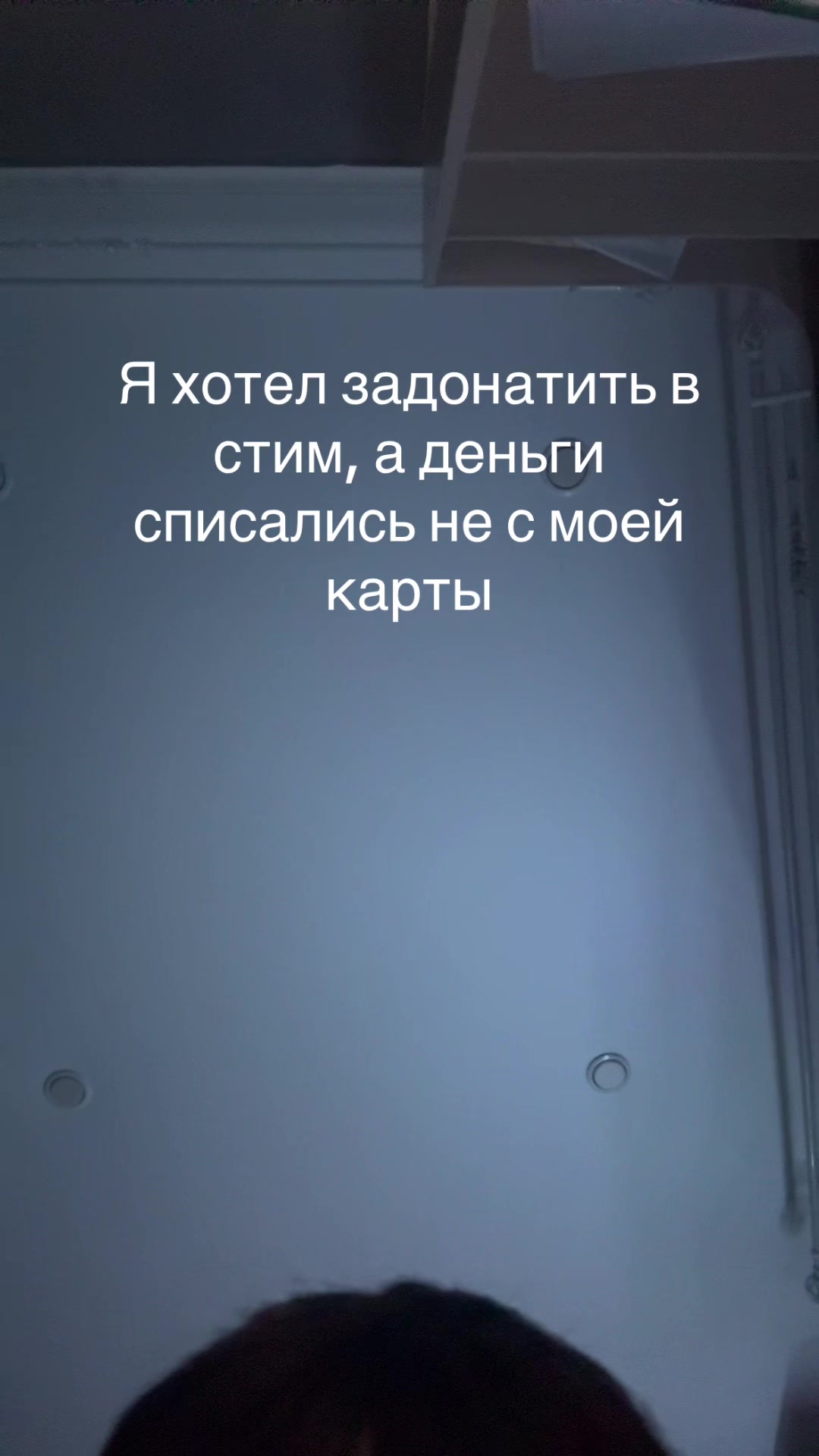@XyN