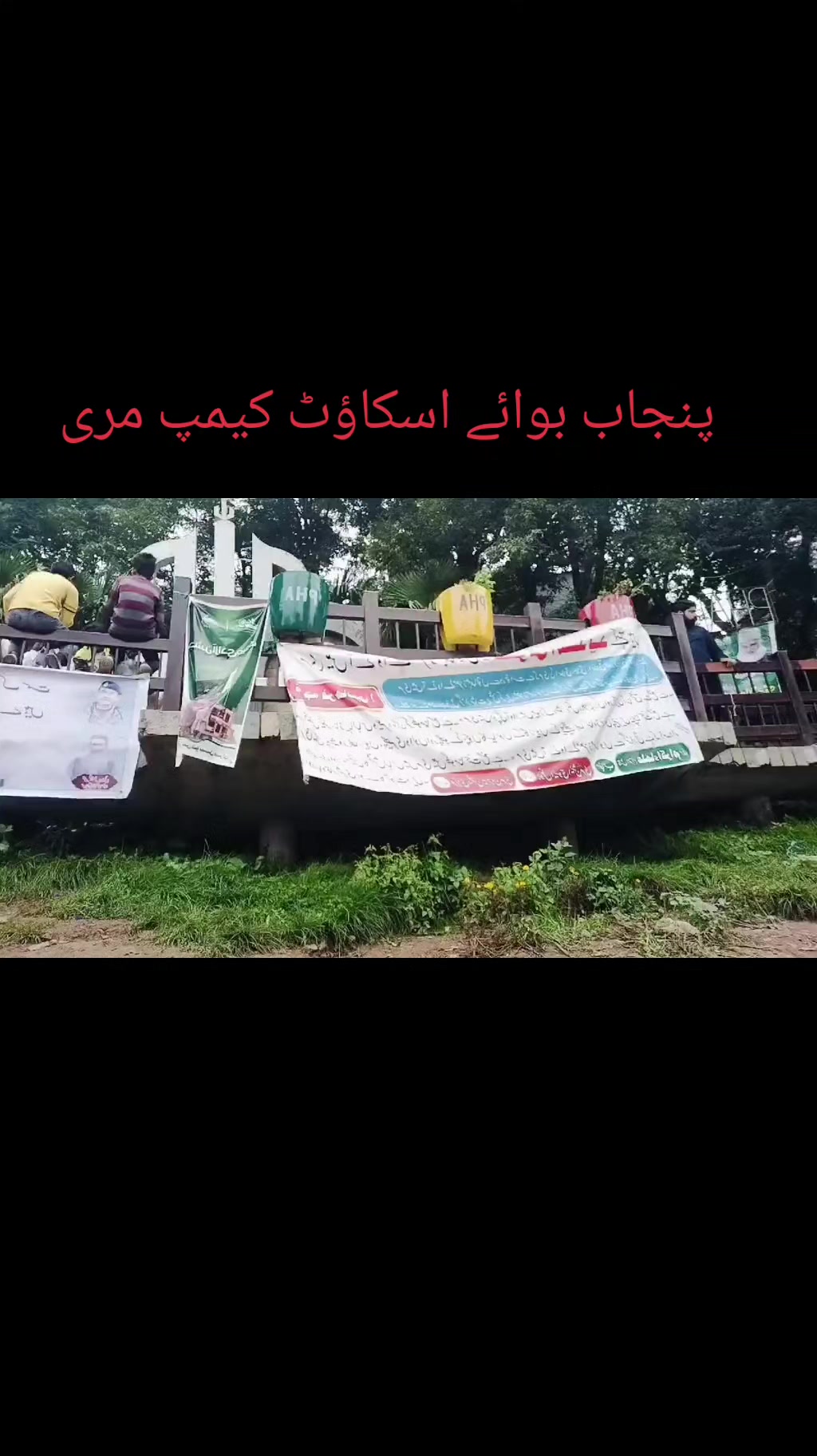 @Zaheer Farooqi