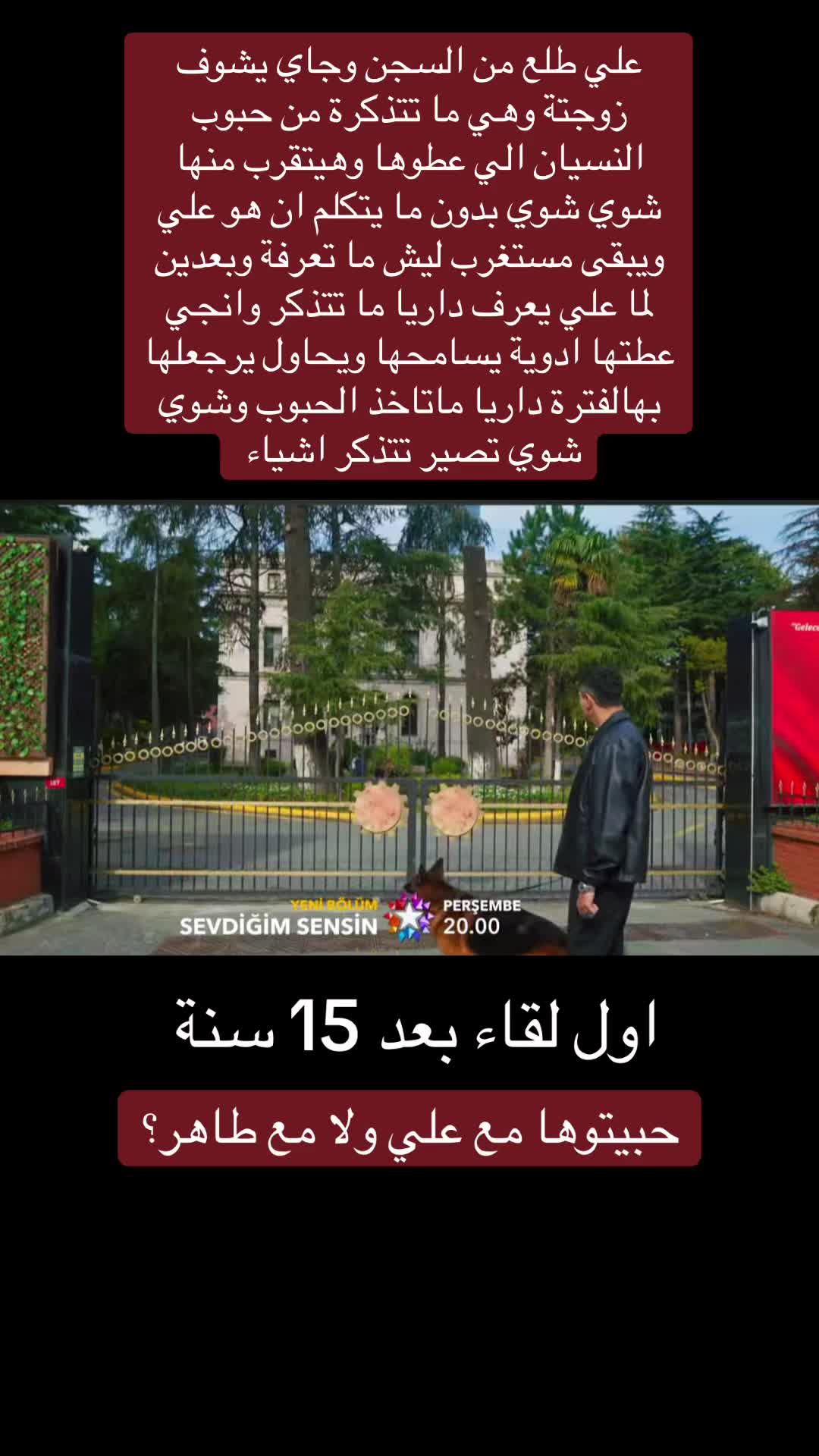 @نوراي🤍