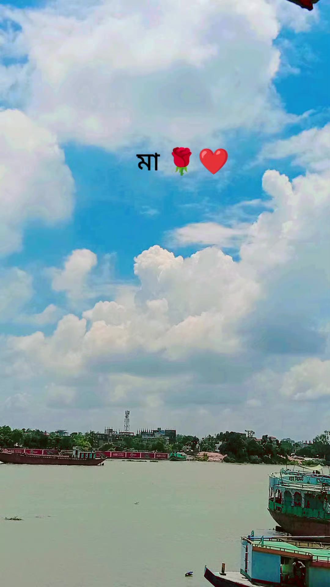 @Dipnkar Das