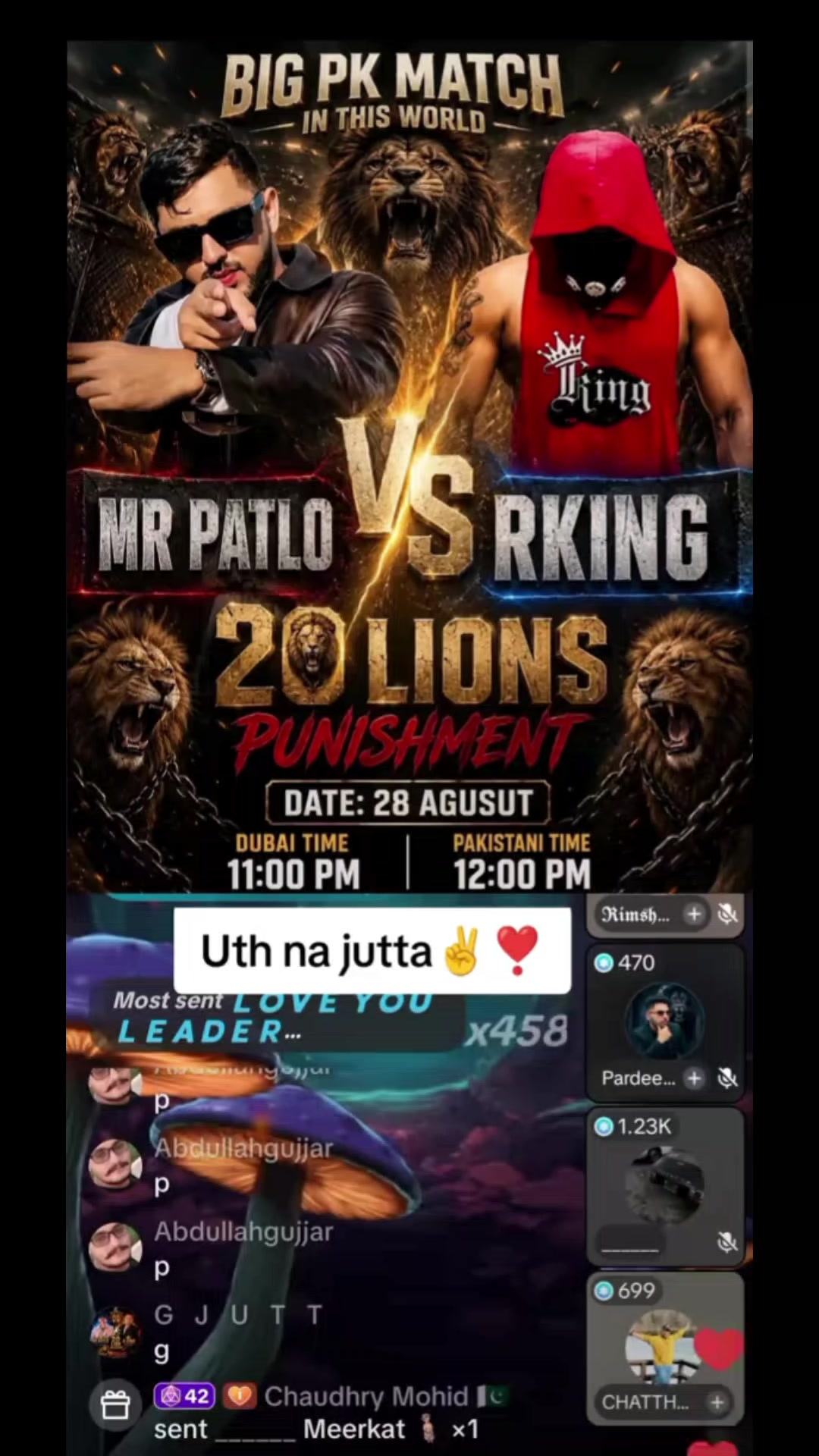 @👑𝐏 𝐢 𝐍 𝐃 🪽 𝟓𝟗𝟏𝟏👑
