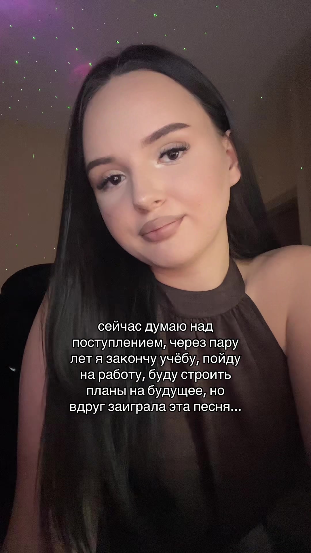 @тгк: чармвел викуша