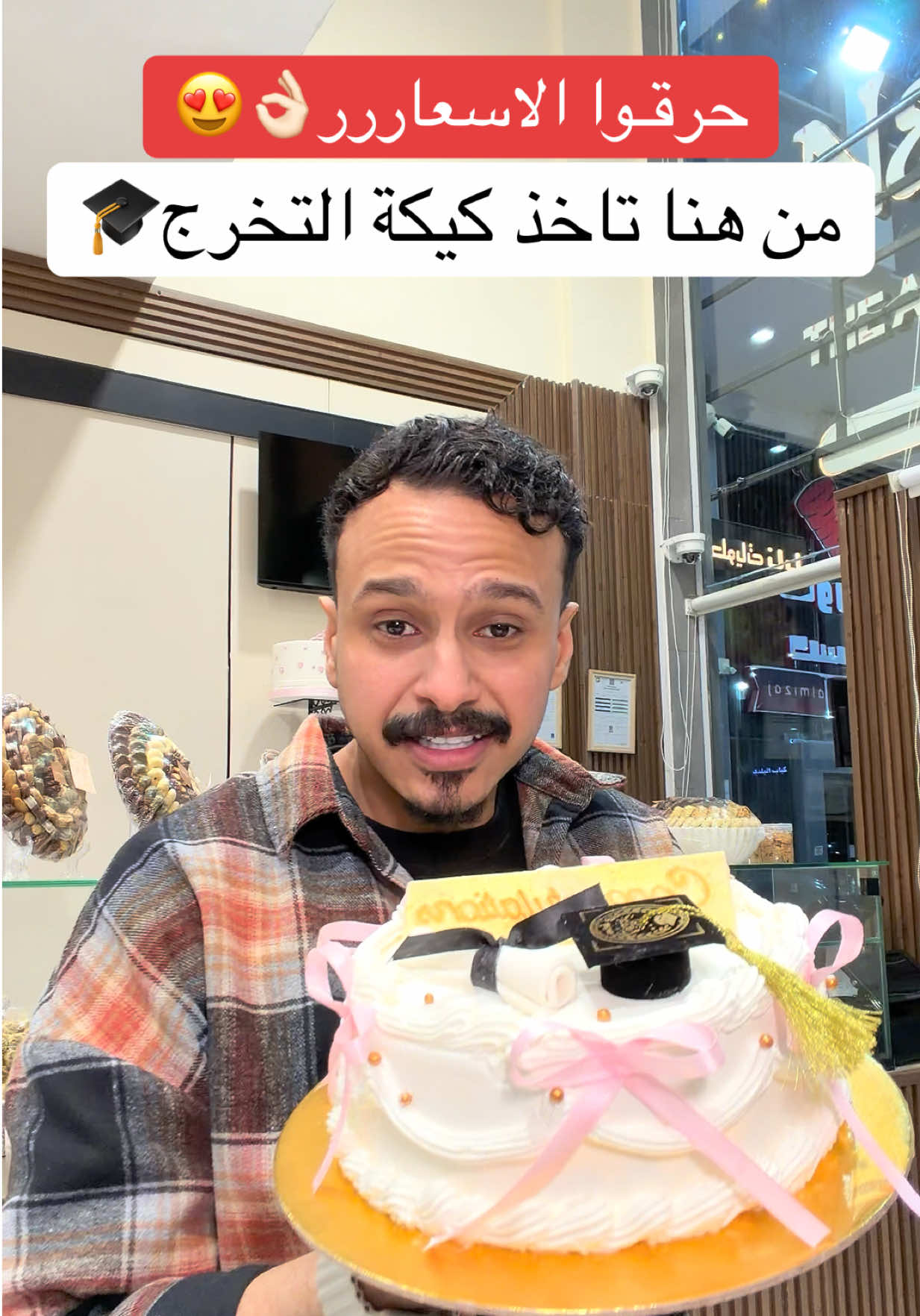 @فعاليات ومطاعم جدة📍| هادي