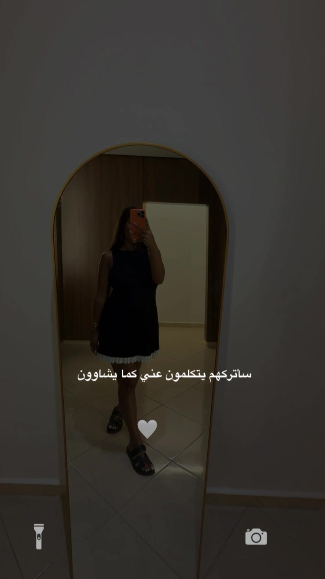 @🇲🇦 SHAINA 🇫🇷