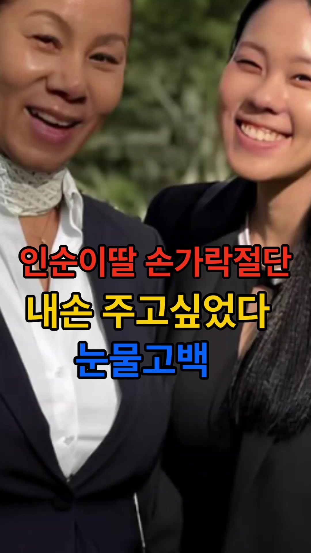 @연예방기자