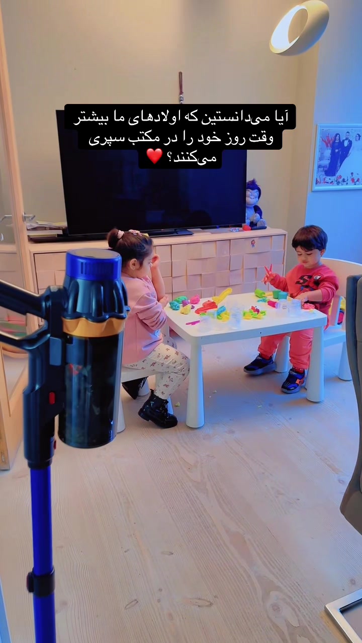@Aliya & Ayaan