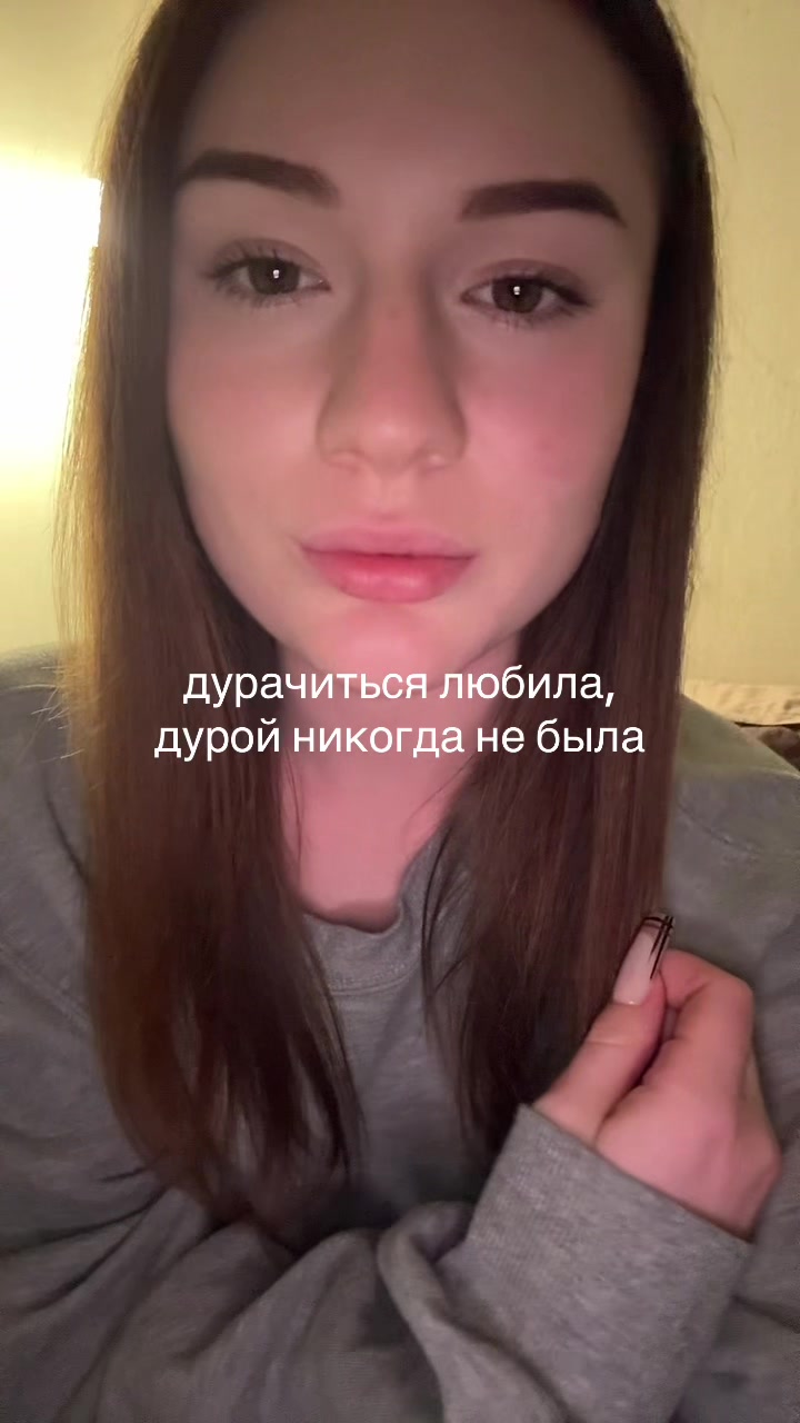 @soroka