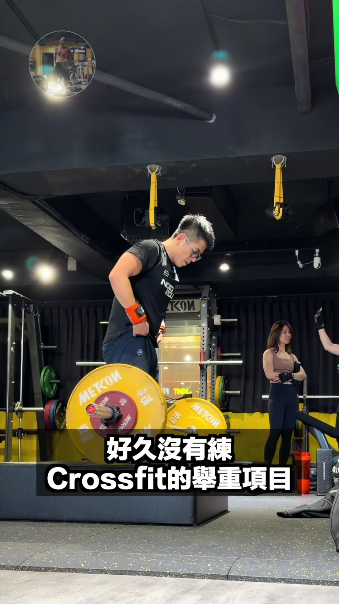 @我是鐵爸iamIRONPA
