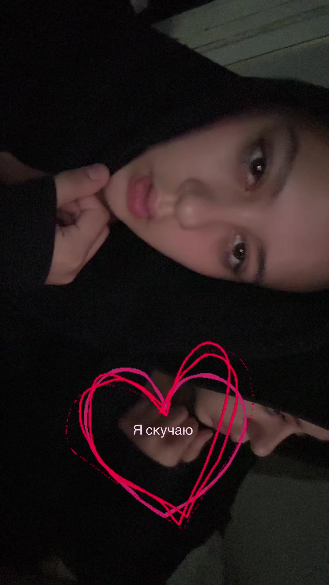 @Дививия