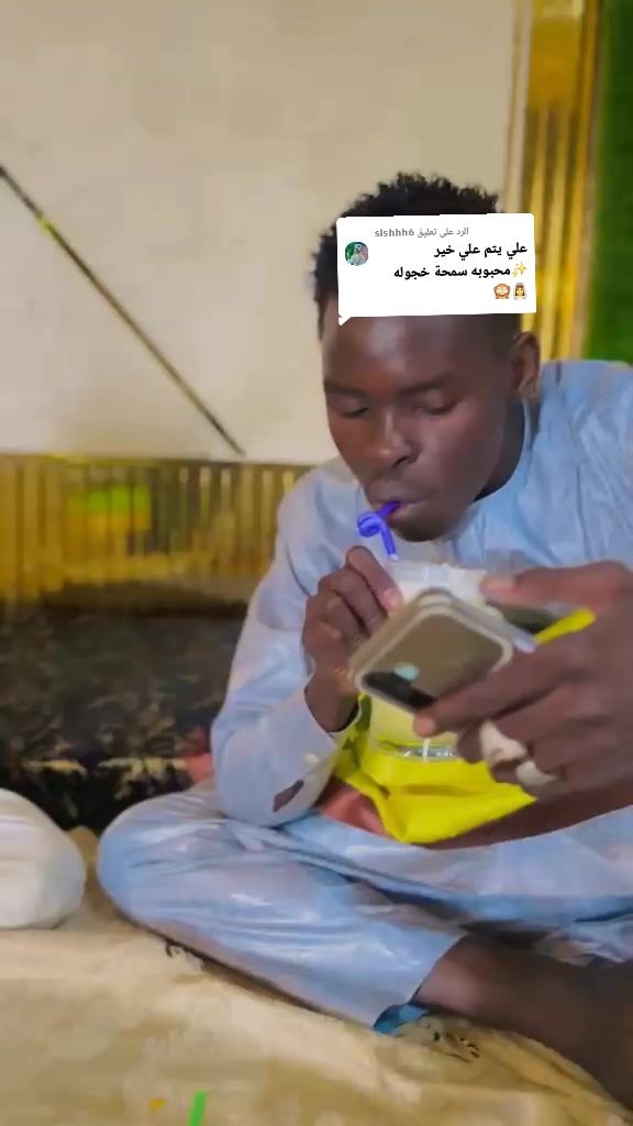 @سلطان كتم 👑