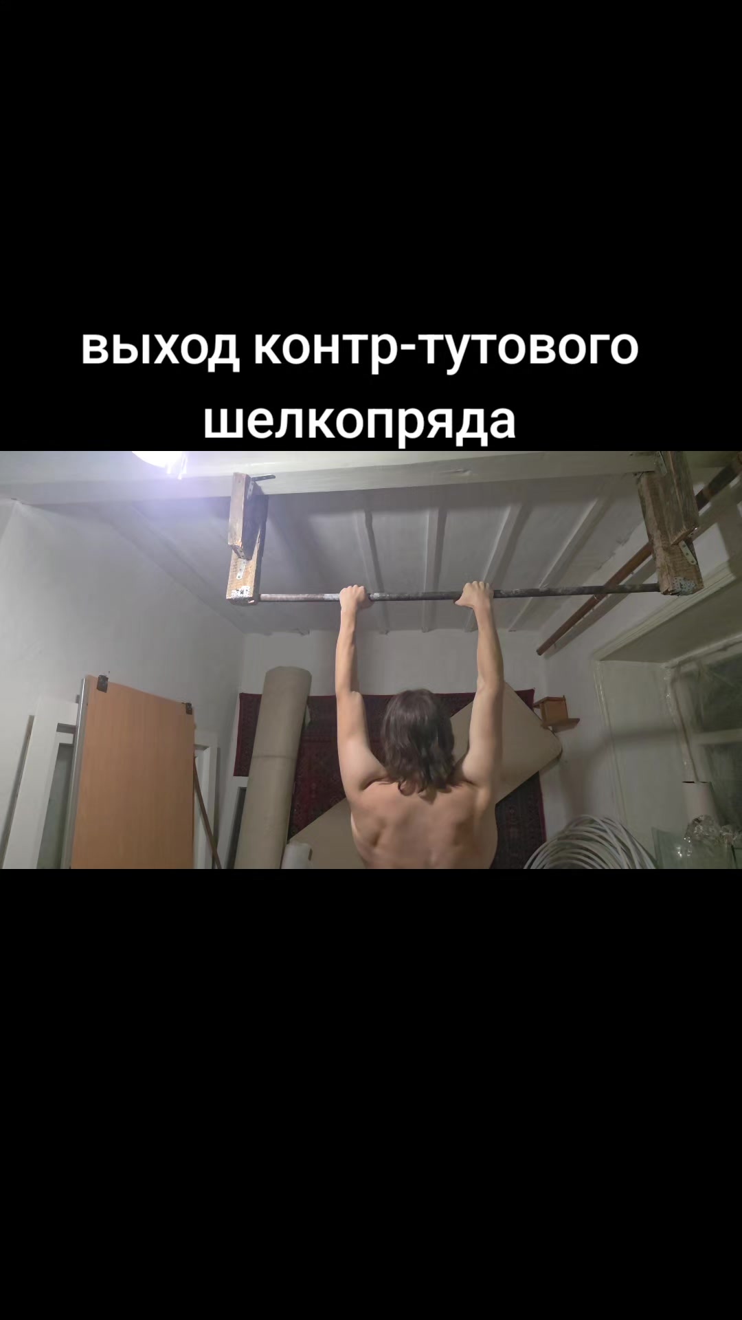 @ZloYbarrbaris_666