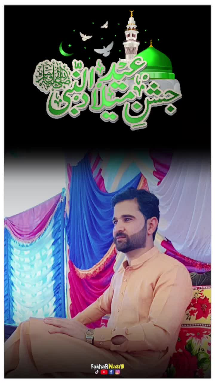@Nasir Mughal, ❤️❤️