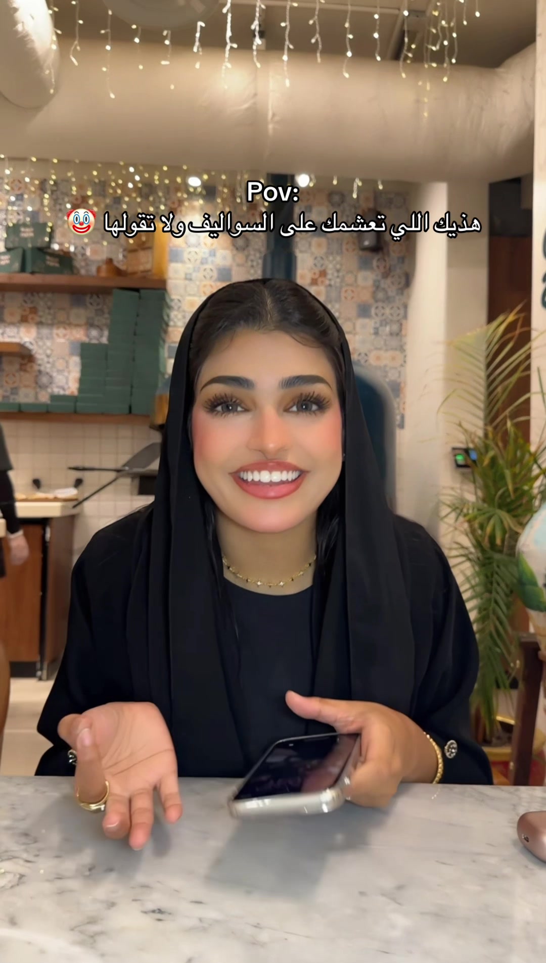 @نجاة سلطان 👷&zwj;♀️💄