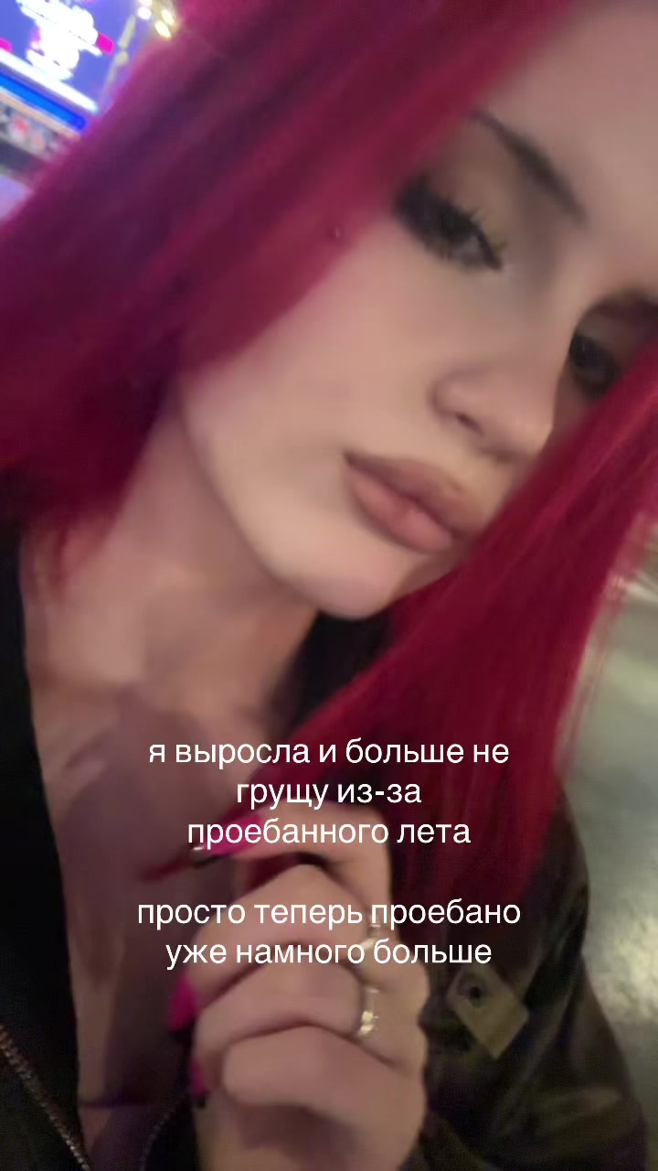 @beatanocry