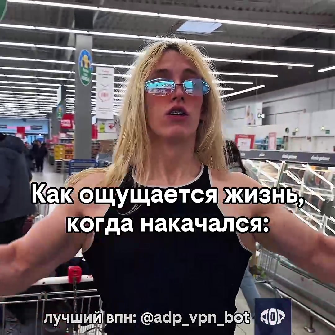 @ТГК:РАПУНЦЕЛЬ 🍌