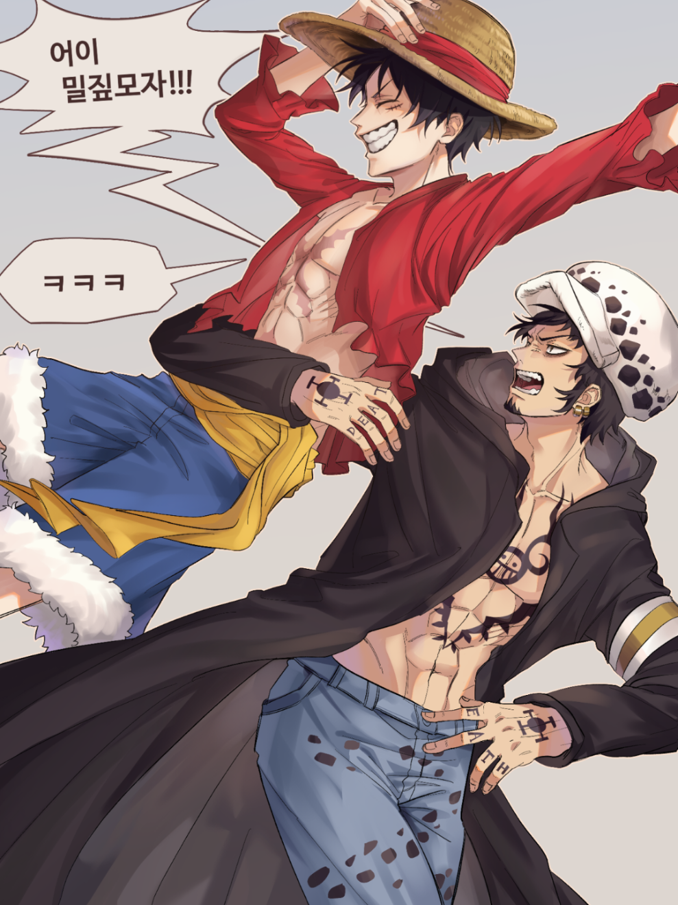 @이츄