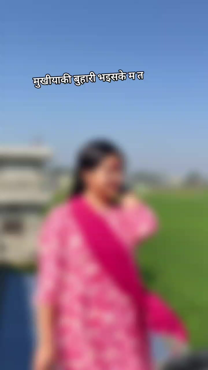 @सुनिता ओझा