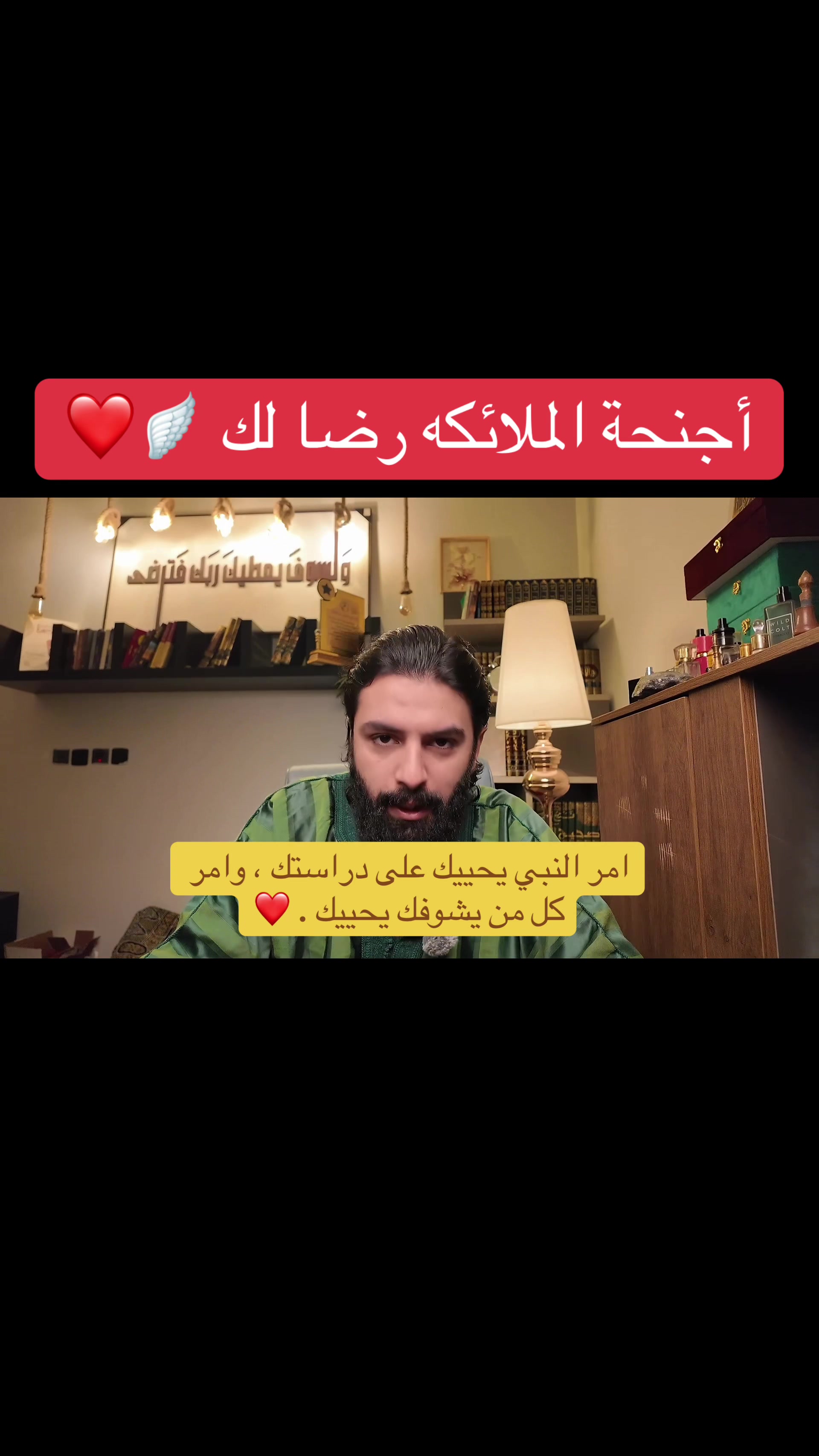 @عبدالملك العُمري
