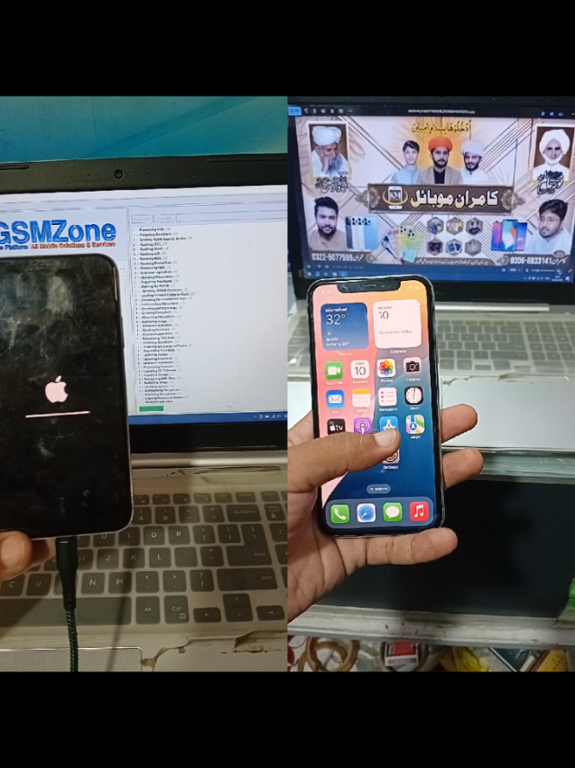 @❤️ KAMRAN MOBILE ❤️