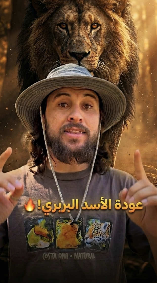 @🔘ELJBAILY_الجبايلي