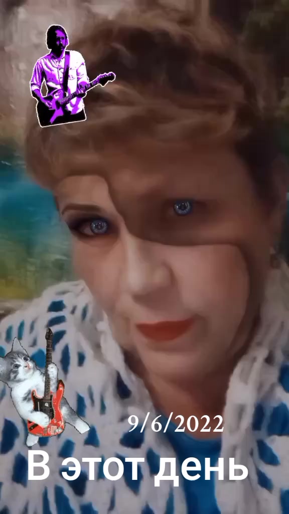 @marina @1963@