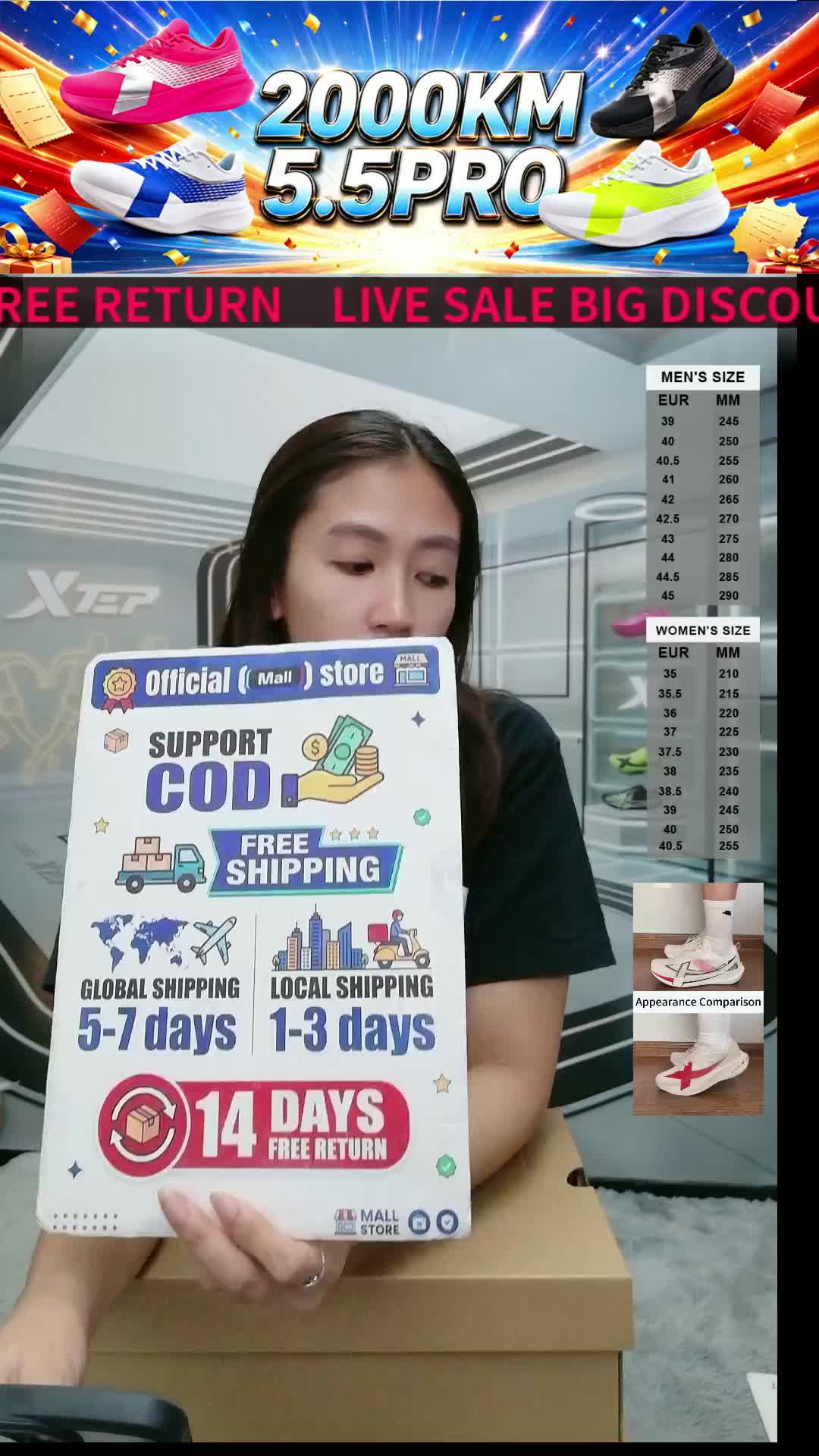 @XtepOfficialStore