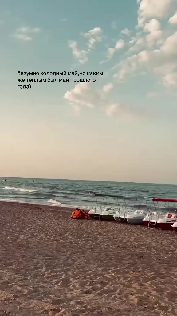 @бандит