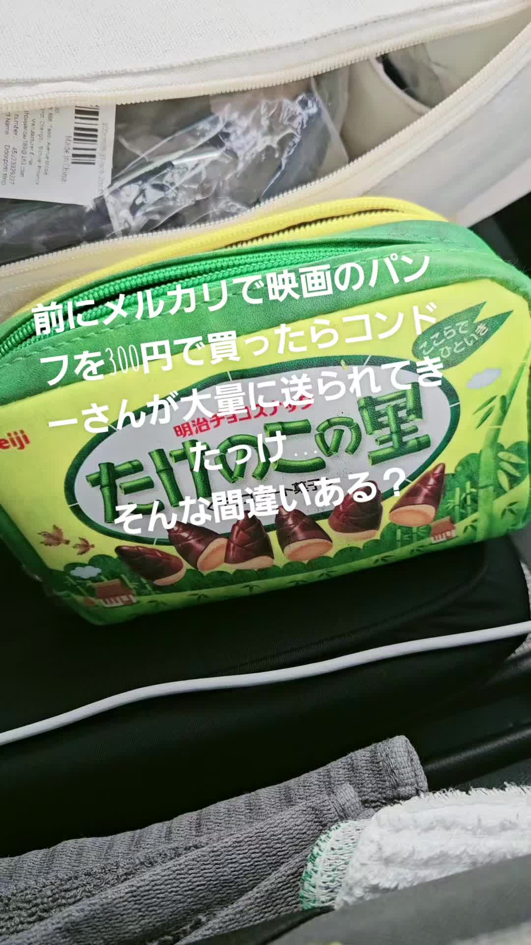 @🍵海苔茶漬け nori_chazuke
