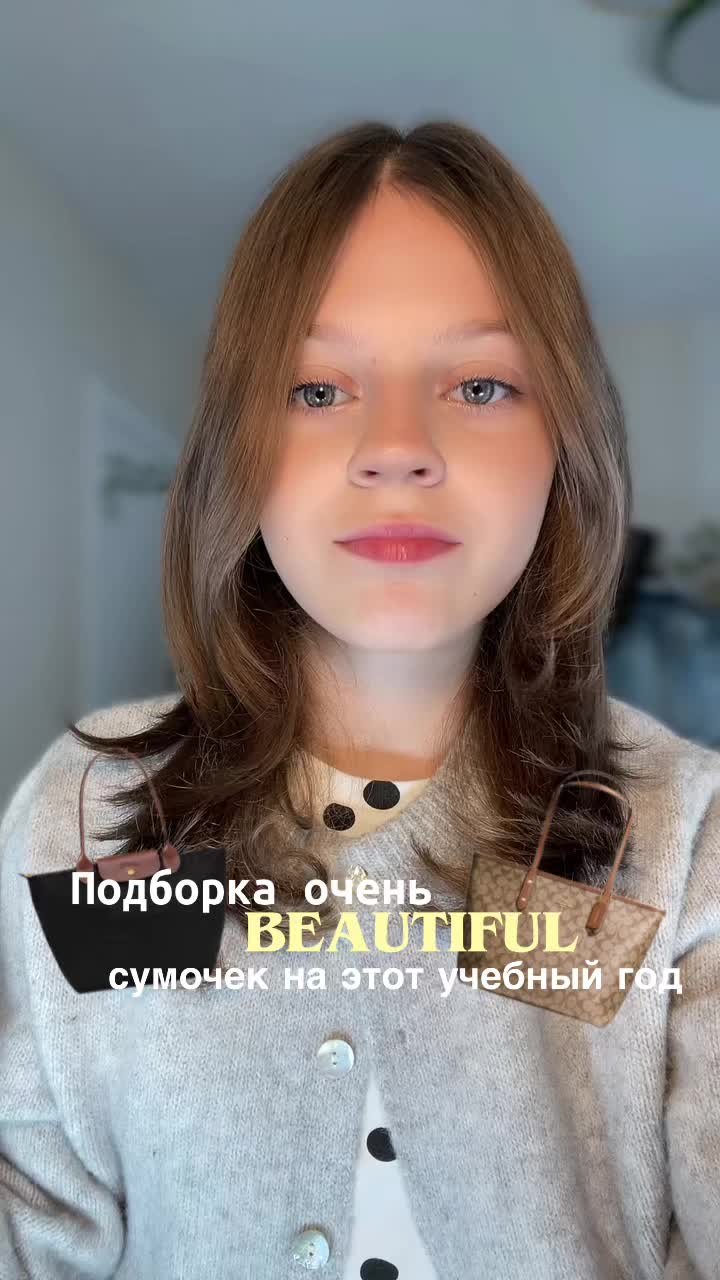 @тгк:ⲃивьеⲏ🪽