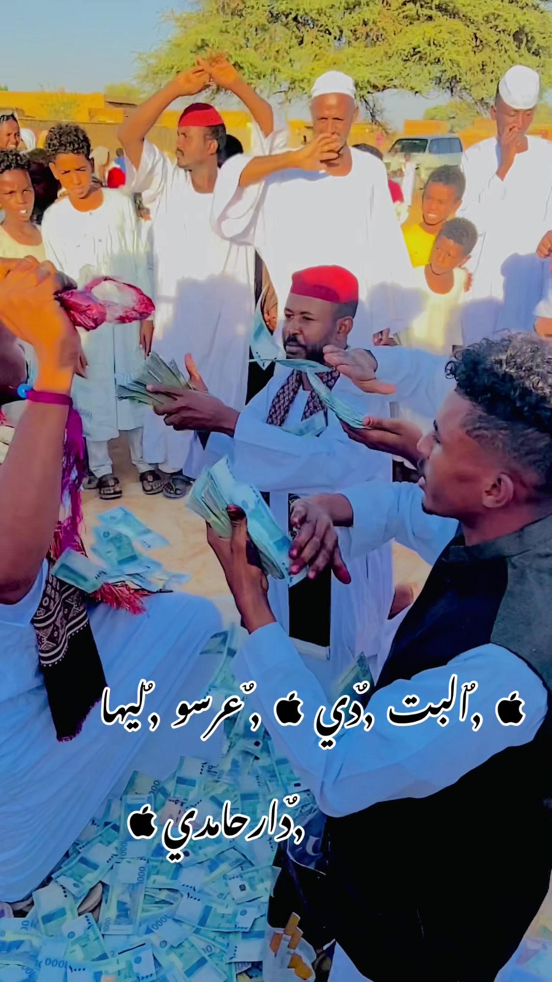 @,ٓاخو ,ٓعموري 