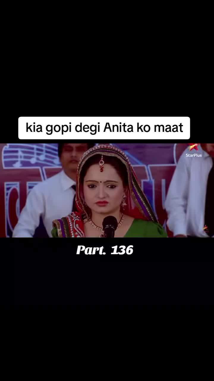 @star plas drama lovers