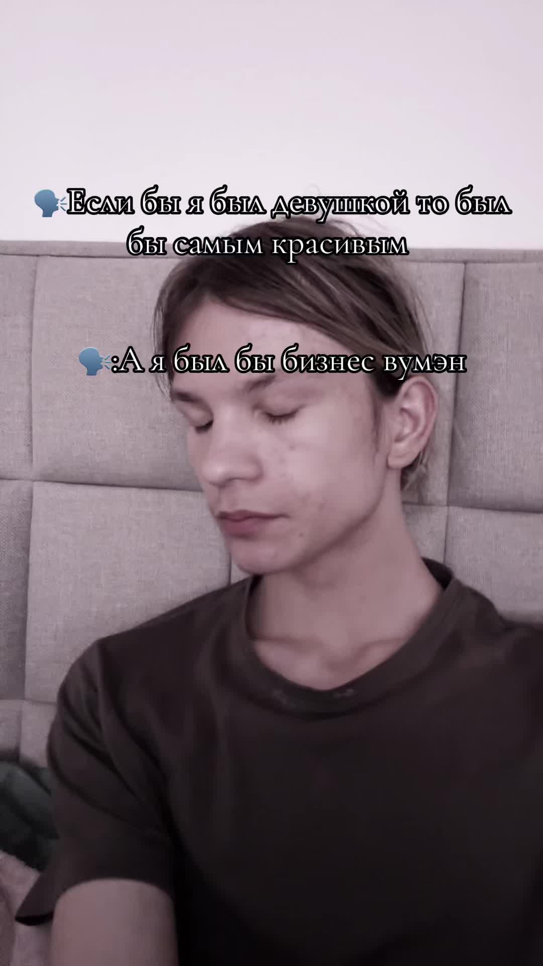 @Мама уточка