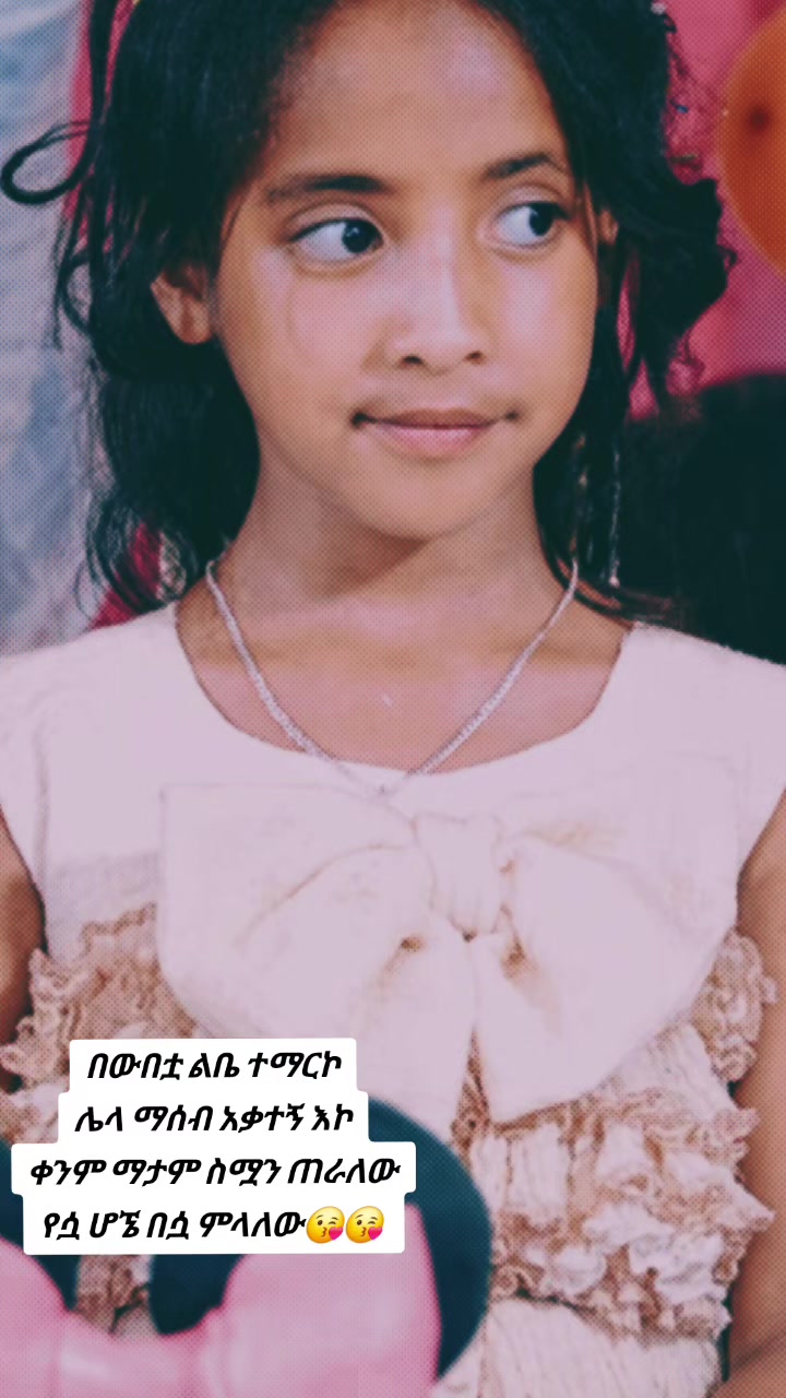 @𝓷𝓪𝓷𝓬𝔂🦋