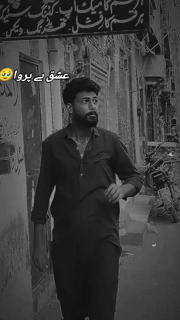@Bilal. Ahmad